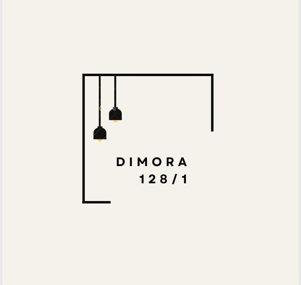 Dimora 128 Stazione Centrale Napoli Εξωτερικό φωτογραφία